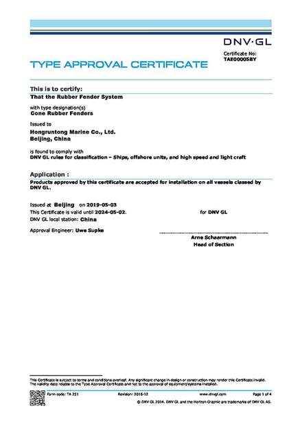 LA CHINE Hongruntong Marine Co., Ltd. certifications