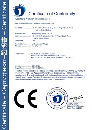 LA CHINE Hongruntong Marine Co., Ltd. certifications
