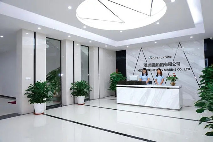 Hongruntong Marine Co., Ltd. Profil de la société